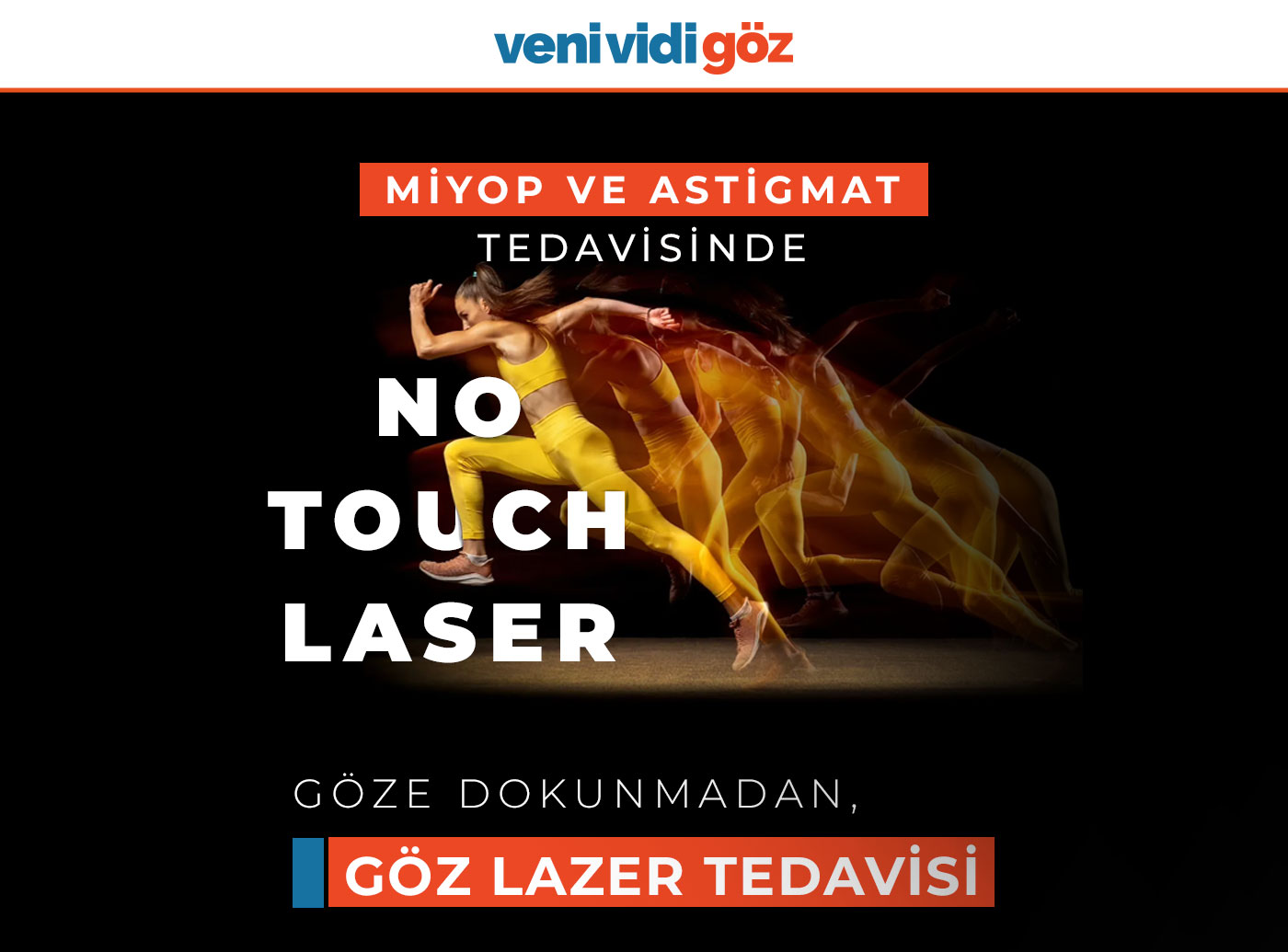 No Touch Laser